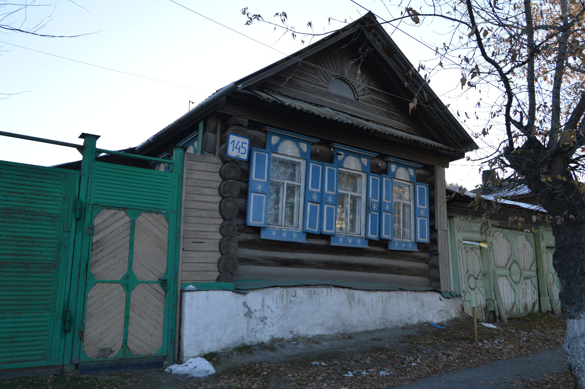 Ленина  145, Каменск-Уральский (Kamensk-Uralskiy)